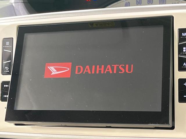 ムーヴキャンバス Xメイクアップ SAII 純正8型ナビ バックカメラ 衝突被害軽減システム 禁煙車 ドラレコ スマートキー ETC 車線逸脱警報 オートライト オートエアコン Bluetooth CD DVD再生 フルセグ LEDフォグ(4枚目)