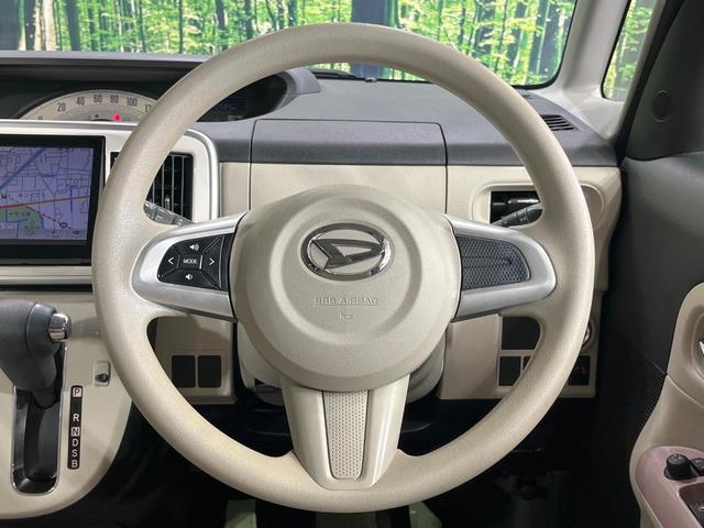 ムーヴキャンバス Xメイクアップ SAII 純正8型ナビ バックカメラ 衝突被害軽減システム 禁煙車 ドラレコ スマートキー ETC 車線逸脱警報 オートライト オートエアコン Bluetooth CD DVD再生 フルセグ LEDフォグ(11枚目)