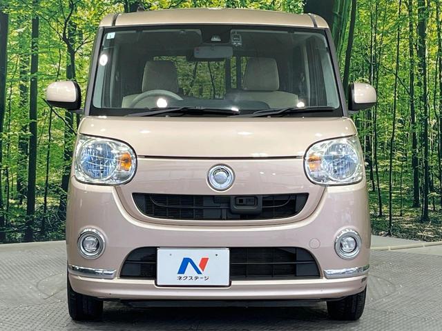 ムーヴキャンバス Xメイクアップ SAII 純正8型ナビ バックカメラ 衝突被害軽減システム 禁煙車 ドラレコ スマートキー ETC 車線逸脱警報 オートライト オートエアコン Bluetooth CD DVD再生 フルセグ LEDフォグ(14枚目)