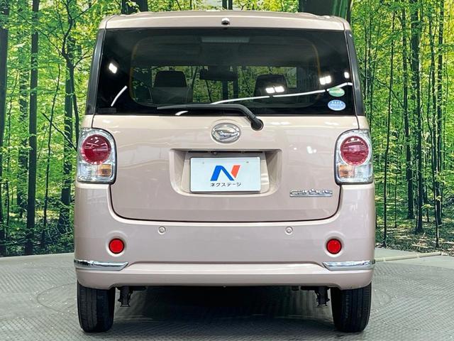 ムーヴキャンバス Xメイクアップ SAII 純正8型ナビ バックカメラ 衝突被害軽減システム 禁煙車 ドラレコ スマートキー ETC 車線逸脱警報 オートライト オートエアコン Bluetooth CD DVD再生 フルセグ LEDフォグ(15枚目)