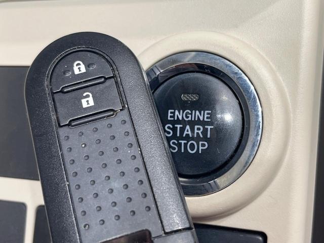 ムーヴキャンバス Xメイクアップ SAII 純正8型ナビ バックカメラ 衝突被害軽減システム 禁煙車 ドラレコ スマートキー ETC 車線逸脱警報 オートライト オートエアコン Bluetooth CD DVD再生 フルセグ LEDフォグ(25枚目)