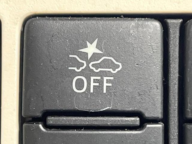 ムーヴキャンバス Xメイクアップ SAII 純正8型ナビ バックカメラ 衝突被害軽減システム 禁煙車 ドラレコ スマートキー ETC 車線逸脱警報 オートライト オートエアコン Bluetooth CD DVD再生 フルセグ LEDフォグ(27枚目)