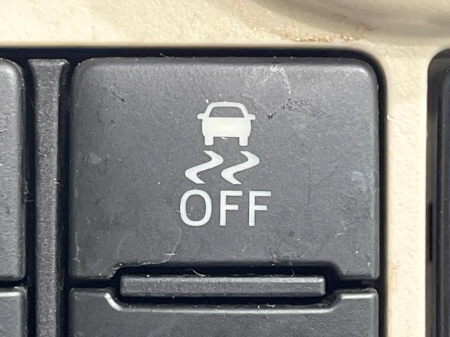 ムーヴキャンバス Xメイクアップ SAII 純正8型ナビ バックカメラ 衝突被害軽減システム 禁煙車 ドラレコ スマートキー ETC 車線逸脱警報 オートライト オートエアコン Bluetooth CD DVD再生 フルセグ LEDフォグ(28枚目)