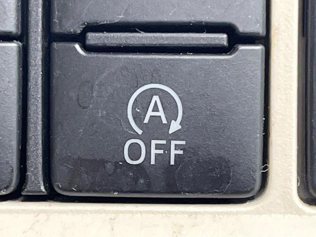 ムーヴキャンバス Xメイクアップ SAII 純正8型ナビ バックカメラ 衝突被害軽減システム 禁煙車 ドラレコ スマートキー ETC 車線逸脱警報 オートライト オートエアコン Bluetooth CD DVD再生 フルセグ LEDフォグ(29枚目)