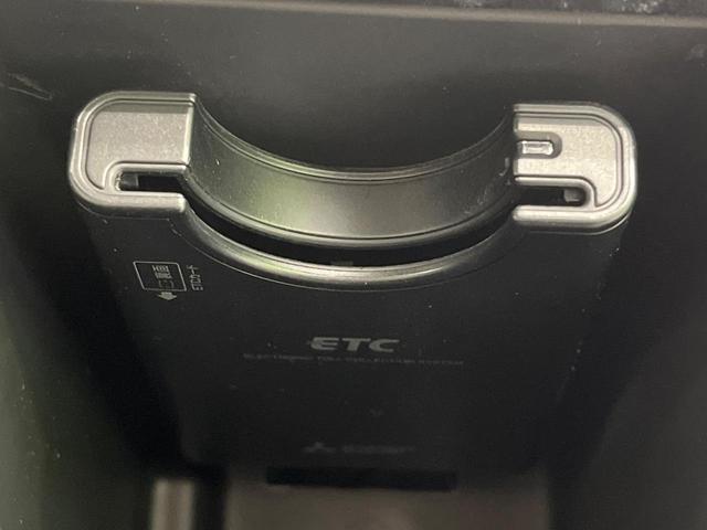 ムーヴキャンバス Xメイクアップ SAII 純正8型ナビ バックカメラ 衝突被害軽減システム 禁煙車 ドラレコ スマートキー ETC 車線逸脱警報 オートライト オートエアコン Bluetooth CD DVD再生 フルセグ LEDフォグ(30枚目)