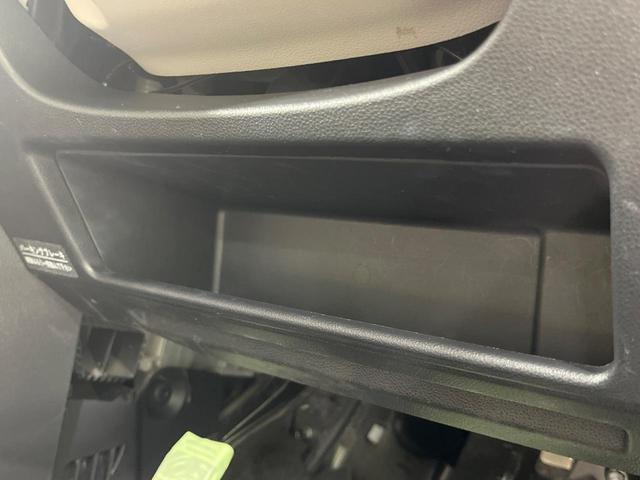 ムーヴキャンバス Xメイクアップ SAII 純正8型ナビ バックカメラ 衝突被害軽減システム 禁煙車 ドラレコ スマートキー ETC 車線逸脱警報 オートライト オートエアコン Bluetooth CD DVD再生 フルセグ LEDフォグ(31枚目)