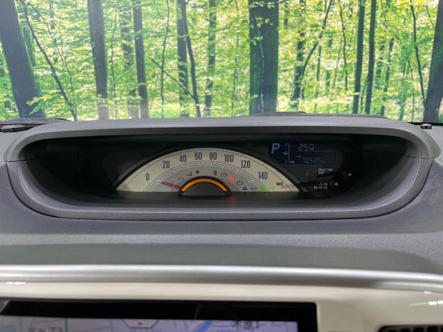 ムーヴキャンバス Xメイクアップ SAII 純正8型ナビ バックカメラ 衝突被害軽減システム 禁煙車 ドラレコ スマートキー ETC 車線逸脱警報 オートライト オートエアコン Bluetooth CD DVD再生 フルセグ LEDフォグ(34枚目)