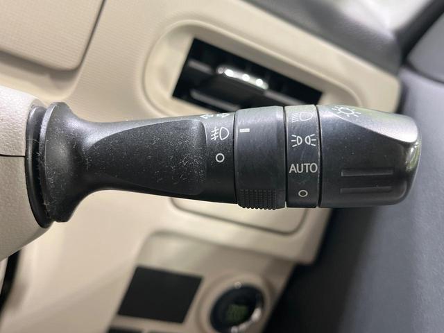 ムーヴキャンバス Xメイクアップ SAII 純正8型ナビ バックカメラ 衝突被害軽減システム 禁煙車 ドラレコ スマートキー ETC 車線逸脱警報 オートライト オートエアコン Bluetooth CD DVD再生 フルセグ LEDフォグ(35枚目)