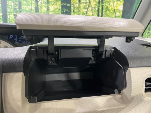 ムーヴキャンバス Xメイクアップ SAII 純正8型ナビ バックカメラ 衝突被害軽減システム 禁煙車 ドラレコ スマートキー ETC 車線逸脱警報 オートライト オートエアコン Bluetooth CD DVD再生 フルセグ LEDフォグ(36枚目)