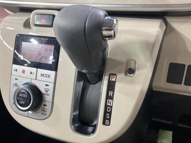 ムーヴキャンバス Xメイクアップ SAII 純正8型ナビ バックカメラ 衝突被害軽減システム 禁煙車 ドラレコ スマートキー ETC 車線逸脱警報 オートライト オートエアコン Bluetooth CD DVD再生 フルセグ LEDフォグ(37枚目)