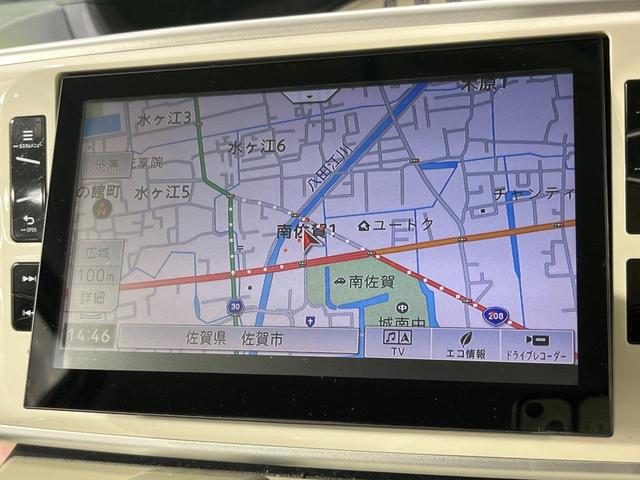 ムーヴキャンバス Xメイクアップ SAII 純正8型ナビ バックカメラ 衝突被害軽減システム 禁煙車 ドラレコ スマートキー ETC 車線逸脱警報 オートライト オートエアコン Bluetooth CD DVD再生 フルセグ LEDフォグ(39枚目)