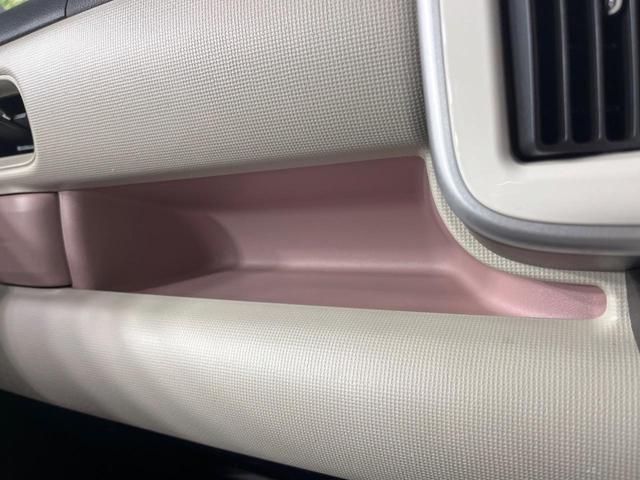 ムーヴキャンバス Xメイクアップ SAII 純正8型ナビ バックカメラ 衝突被害軽減システム 禁煙車 ドラレコ スマートキー ETC 車線逸脱警報 オートライト オートエアコン Bluetooth CD DVD再生 フルセグ LEDフォグ(44枚目)