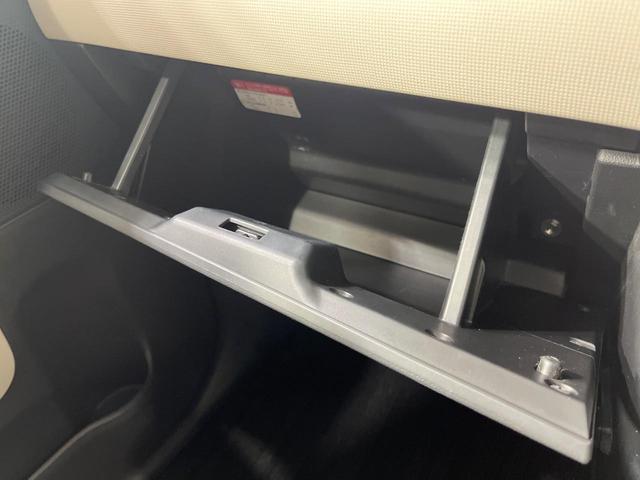 ムーヴキャンバス Xメイクアップ SAII 純正8型ナビ バックカメラ 衝突被害軽減システム 禁煙車 ドラレコ スマートキー ETC 車線逸脱警報 オートライト オートエアコン Bluetooth CD DVD再生 フルセグ LEDフォグ(45枚目)