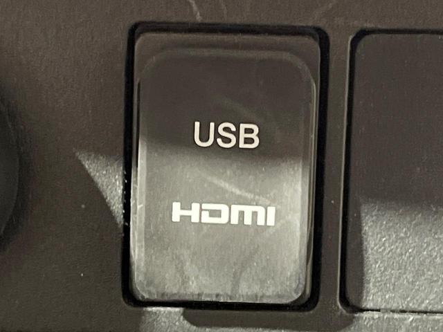 ムーヴキャンバス Xメイクアップ SAII 純正8型ナビ バックカメラ 衝突被害軽減システム 禁煙車 ドラレコ スマートキー ETC 車線逸脱警報 オートライト オートエアコン Bluetooth CD DVD再生 フルセグ LEDフォグ(48枚目)