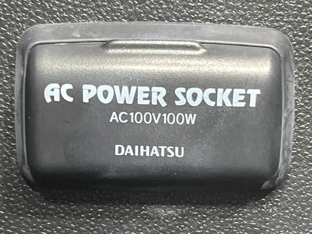 ムーヴキャンバス Xメイクアップ SAII 純正8型ナビ バックカメラ 衝突被害軽減システム 禁煙車 ドラレコ スマートキー ETC 車線逸脱警報 オートライト オートエアコン Bluetooth CD DVD再生 フルセグ LEDフォグ(49枚目)