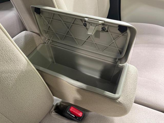 ムーヴキャンバス Xメイクアップ SAII 純正8型ナビ バックカメラ 衝突被害軽減システム 禁煙車 ドラレコ スマートキー ETC 車線逸脱警報 オートライト オートエアコン Bluetooth CD DVD再生 フルセグ LEDフォグ(53枚目)