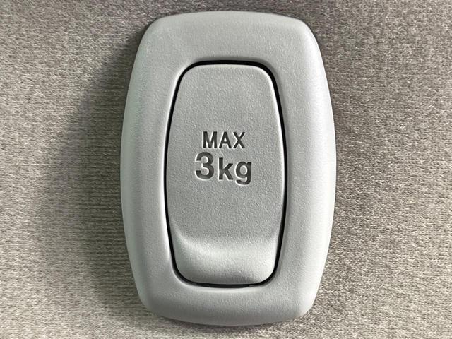 ムーヴキャンバス Xメイクアップ SAII 純正8型ナビ バックカメラ 衝突被害軽減システム 禁煙車 ドラレコ スマートキー ETC 車線逸脱警報 オートライト オートエアコン Bluetooth CD DVD再生 フルセグ LEDフォグ(54枚目)