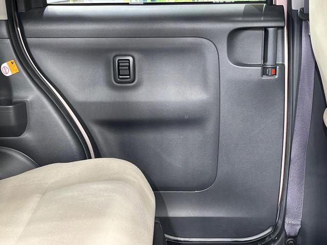 ムーヴキャンバス Xメイクアップ SAII 純正8型ナビ バックカメラ 衝突被害軽減システム 禁煙車 ドラレコ スマートキー ETC 車線逸脱警報 オートライト オートエアコン Bluetooth CD DVD再生 フルセグ LEDフォグ(55枚目)