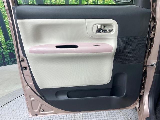 ムーヴキャンバス Xメイクアップ SAII 純正8型ナビ バックカメラ 衝突被害軽減システム 禁煙車 ドラレコ スマートキー ETC 車線逸脱警報 オートライト オートエアコン Bluetooth CD DVD再生 フルセグ LEDフォグ(57枚目)