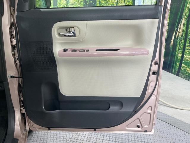 ムーヴキャンバス Xメイクアップ SAII 純正8型ナビ バックカメラ 衝突被害軽減システム 禁煙車 ドラレコ スマートキー ETC 車線逸脱警報 オートライト オートエアコン Bluetooth CD DVD再生 フルセグ LEDフォグ(58枚目)