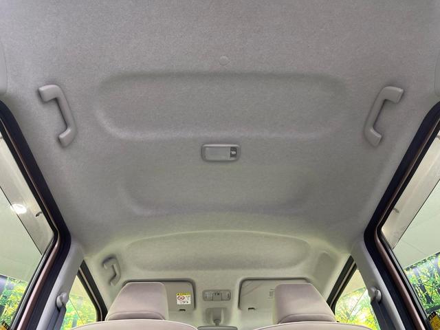 ムーヴキャンバス Xメイクアップ SAII 純正8型ナビ バックカメラ 衝突被害軽減システム 禁煙車 ドラレコ スマートキー ETC 車線逸脱警報 オートライト オートエアコン Bluetooth CD DVD再生 フルセグ LEDフォグ(61枚目)