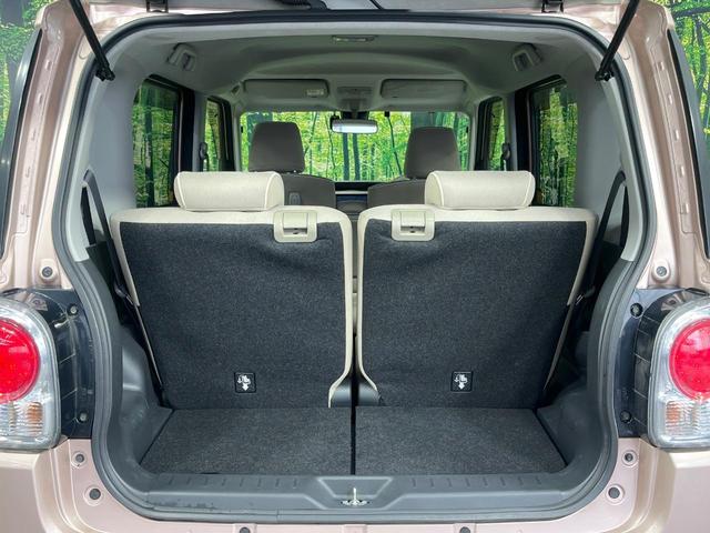 ムーヴキャンバス Xメイクアップ SAII 純正8型ナビ バックカメラ 衝突被害軽減システム 禁煙車 ドラレコ スマートキー ETC 車線逸脱警報 オートライト オートエアコン Bluetooth CD DVD再生 フルセグ LEDフォグ(62枚目)