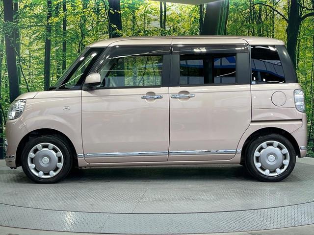 ムーヴキャンバス Xメイクアップ SAII 純正8型ナビ バックカメラ 衝突被害軽減システム 禁煙車 ドラレコ スマートキー ETC 車線逸脱警報 オートライト オートエアコン Bluetooth CD DVD再生 フルセグ LEDフォグ(68枚目)