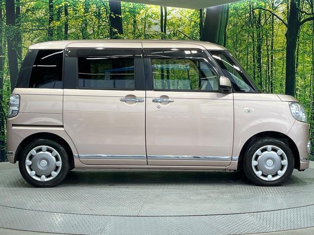 ムーヴキャンバス Xメイクアップ SAII 純正8型ナビ バックカメラ 衝突被害軽減システム 禁煙車 ドラレコ スマートキー ETC 車線逸脱警報 オートライト オートエアコン Bluetooth CD DVD再生 フルセグ LEDフォグ(70枚目)