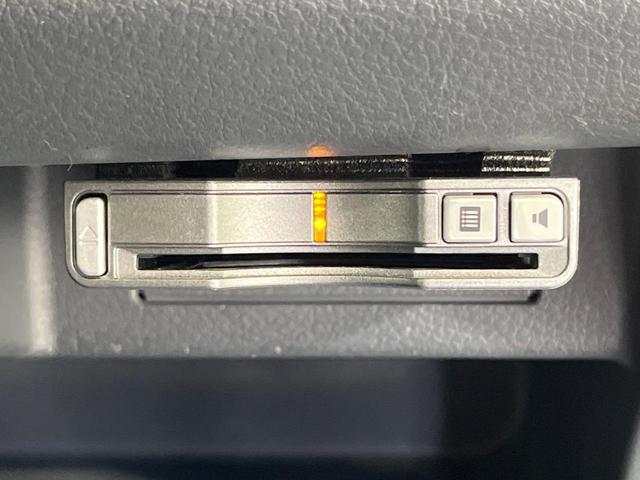 ワゴンR FXリミテッド SDナビ バックカメラ スマートキー ETC オートエアコン 14インチアルミ アイドリングストップ CD 地デジ プライバシーガラス(5枚目)