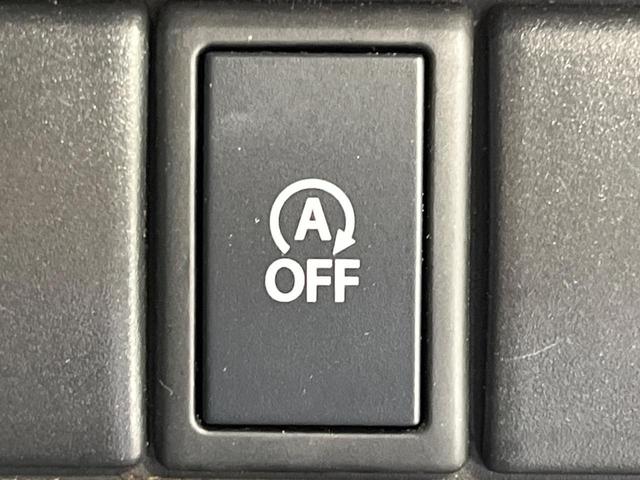 ワゴンR FXリミテッド SDナビ バックカメラ スマートキー ETC オートエアコン 14インチアルミ アイドリングストップ CD 地デジ プライバシーガラス(6枚目)
