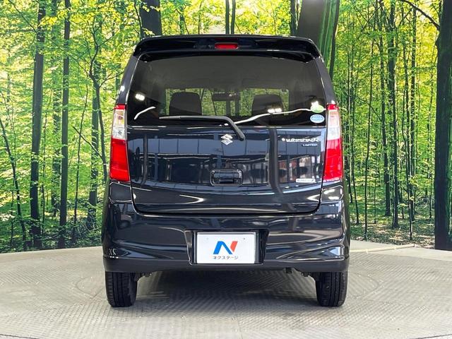 ワゴンR FXリミテッド SDナビ バックカメラ スマートキー ETC オートエアコン 14インチアルミ アイドリングストップ CD 地デジ プライバシーガラス(15枚目)