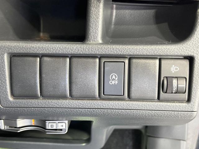 ワゴンR FXリミテッド SDナビ バックカメラ スマートキー ETC オートエアコン 14インチアルミ アイドリングストップ CD 地デジ プライバシーガラス(28枚目)