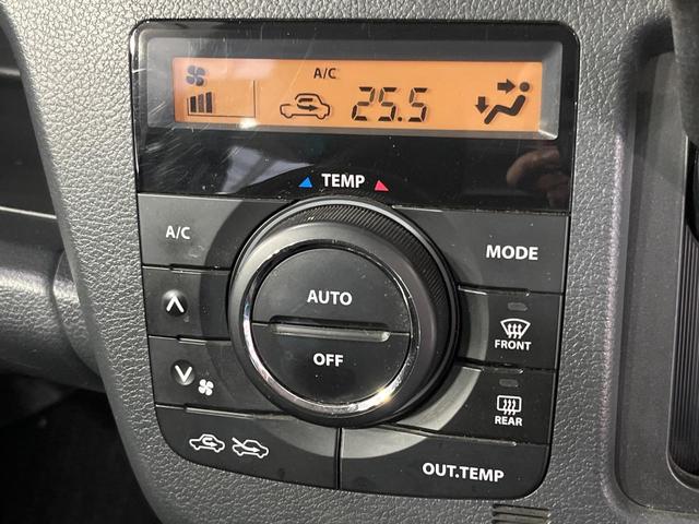 ワゴンR FXリミテッド SDナビ バックカメラ スマートキー ETC オートエアコン 14インチアルミ アイドリングストップ CD 地デジ プライバシーガラス(30枚目)