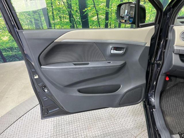 ワゴンR FXリミテッド SDナビ バックカメラ スマートキー ETC オートエアコン 14インチアルミ アイドリングストップ CD 地デジ プライバシーガラス(36枚目)