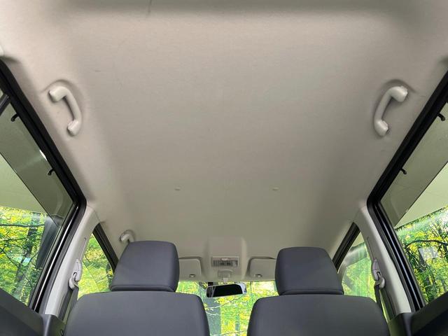 ワゴンR FXリミテッド SDナビ バックカメラ スマートキー ETC オートエアコン 14インチアルミ アイドリングストップ CD 地デジ プライバシーガラス(42枚目)