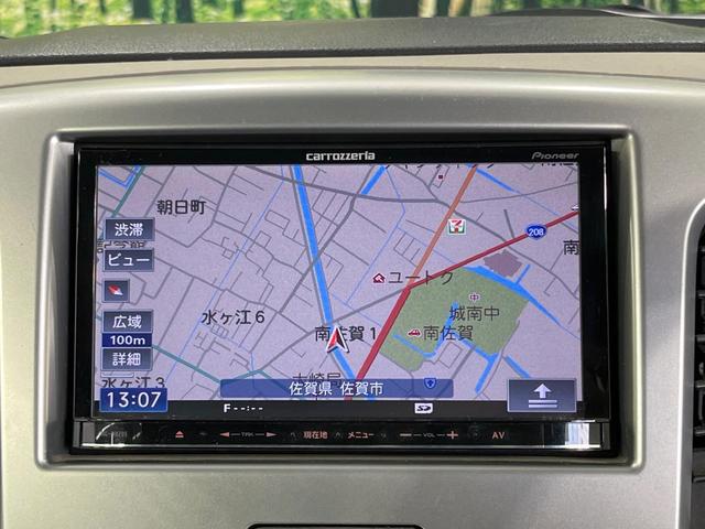 ワゴンR FXリミテッド SDナビ バックカメラ スマートキー ETC オートエアコン 14インチアルミ アイドリングストップ CD 地デジ プライバシーガラス(47枚目)