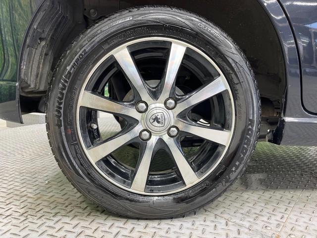 ワゴンR FXリミテッド SDナビ バックカメラ スマートキー ETC オートエアコン 14インチアルミ アイドリングストップ CD 地デジ プライバシーガラス(48枚目)