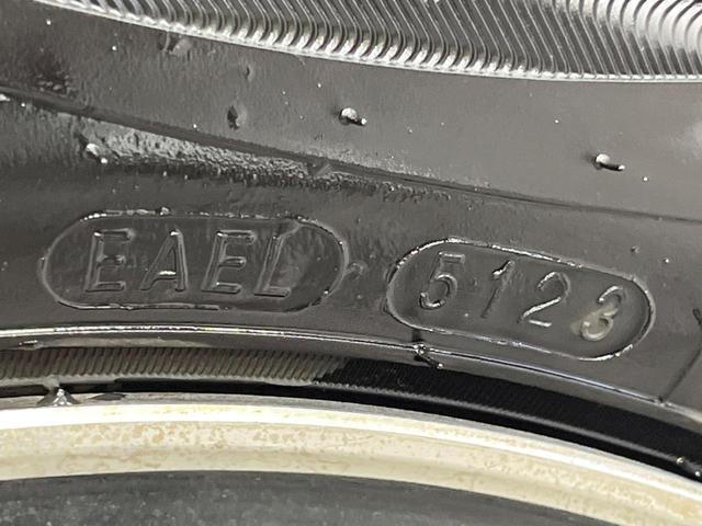 ワゴンR FXリミテッド SDナビ バックカメラ スマートキー ETC オートエアコン 14インチアルミ アイドリングストップ CD 地デジ プライバシーガラス(50枚目)