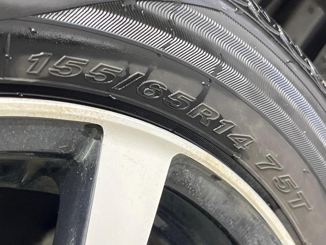 ワゴンR FXリミテッド SDナビ バックカメラ スマートキー ETC オートエアコン 14インチアルミ アイドリングストップ CD 地デジ プライバシーガラス(51枚目)