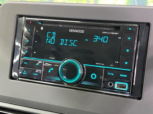 デイズ Ｓ　禁煙車　ドラレコ　衝突被害軽減システム　オートライト　Ｂｌｕｅｔｏｏｔｈ　ＣＤ　プライバシーガラス　ドアバイザー　電動格納ミラー（4枚目）