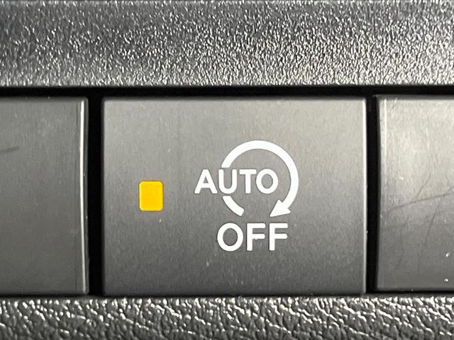 デイズ Ｓ　禁煙車　ドラレコ　衝突被害軽減システム　オートライト　Ｂｌｕｅｔｏｏｔｈ　ＣＤ　プライバシーガラス　ドアバイザー　電動格納ミラー（7枚目）