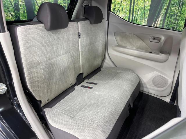 デイズ Ｓ　禁煙車　ドラレコ　衝突被害軽減システム　オートライト　Ｂｌｕｅｔｏｏｔｈ　ＣＤ　プライバシーガラス　ドアバイザー　電動格納ミラー（9枚目）