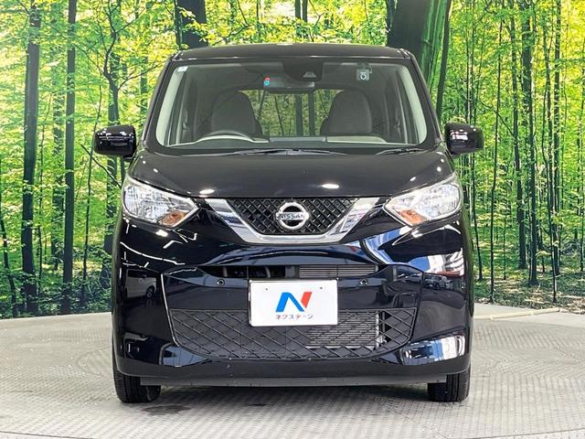 デイズ Ｓ　禁煙車　ドラレコ　衝突被害軽減システム　オートライト　Ｂｌｕｅｔｏｏｔｈ　ＣＤ　プライバシーガラス　ドアバイザー　電動格納ミラー（14枚目）