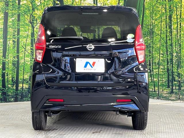 デイズ Ｓ　禁煙車　ドラレコ　衝突被害軽減システム　オートライト　Ｂｌｕｅｔｏｏｔｈ　ＣＤ　プライバシーガラス　ドアバイザー　電動格納ミラー（15枚目）
