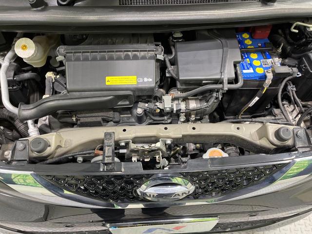 デイズ Ｓ　禁煙車　ドラレコ　衝突被害軽減システム　オートライト　Ｂｌｕｅｔｏｏｔｈ　ＣＤ　プライバシーガラス　ドアバイザー　電動格納ミラー（18枚目）