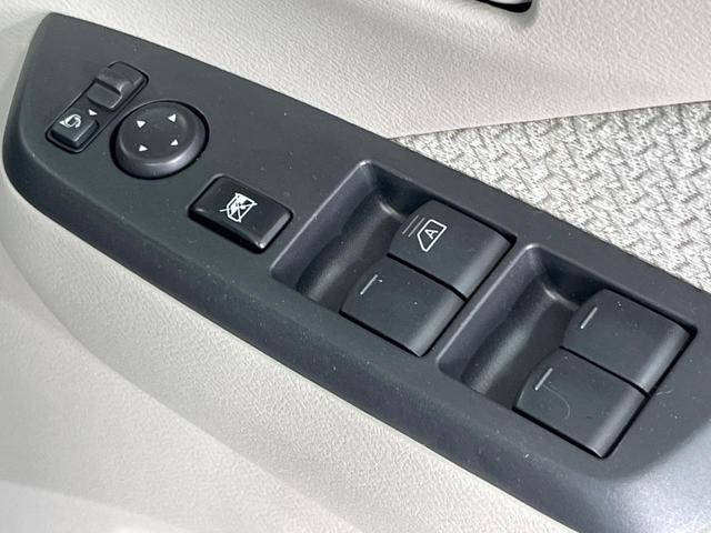 デイズ Ｓ　禁煙車　ドラレコ　衝突被害軽減システム　オートライト　Ｂｌｕｅｔｏｏｔｈ　ＣＤ　プライバシーガラス　ドアバイザー　電動格納ミラー（21枚目）