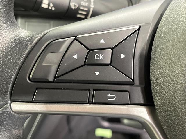 デイズ Ｓ　禁煙車　ドラレコ　衝突被害軽減システム　オートライト　Ｂｌｕｅｔｏｏｔｈ　ＣＤ　プライバシーガラス　ドアバイザー　電動格納ミラー（24枚目）