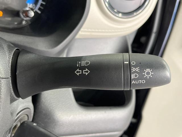 デイズ Ｓ　禁煙車　ドラレコ　衝突被害軽減システム　オートライト　Ｂｌｕｅｔｏｏｔｈ　ＣＤ　プライバシーガラス　ドアバイザー　電動格納ミラー（26枚目）