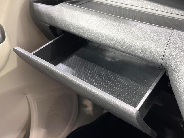 デイズ Ｓ　禁煙車　ドラレコ　衝突被害軽減システム　オートライト　Ｂｌｕｅｔｏｏｔｈ　ＣＤ　プライバシーガラス　ドアバイザー　電動格納ミラー（33枚目）