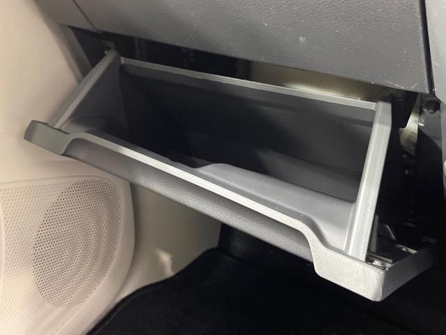 デイズ Ｓ　禁煙車　ドラレコ　衝突被害軽減システム　オートライト　Ｂｌｕｅｔｏｏｔｈ　ＣＤ　プライバシーガラス　ドアバイザー　電動格納ミラー（34枚目）